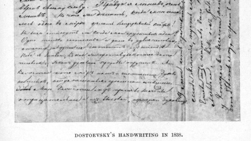 Crime and Punishment: The Metaphysical Vertigo Beyond the Murder